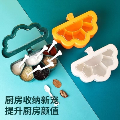 H115-new Cloud Type Household Spice Box Kitchen with Spoon Multi-Grid Integrated Plastic Condiment Dispenser with Lid