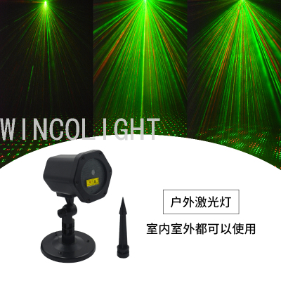 INS Amazon Christmas Laser Light Outdoor Light Atmosphere Ambience Light Holiday Party Decorative Lights