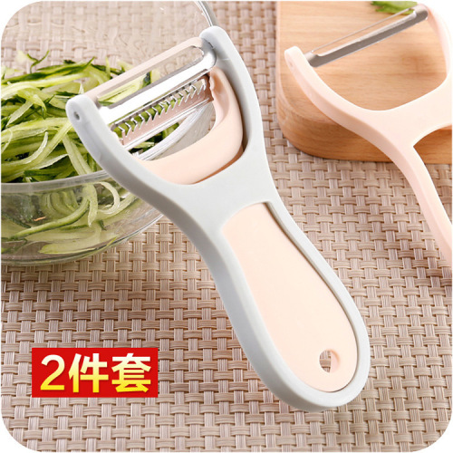 two-in-one peeler kitchen multi-purpose melon and fruit peeling and peeling tools fruit knife peeling peeler two-piece set