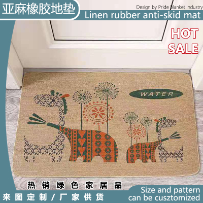 Absorbent Oil-Absorbing Linen Floor Mat Rubber Non-Slip Floor Mat Oil-Proof Waterproof Home Doorway Floor Mat Carpet
