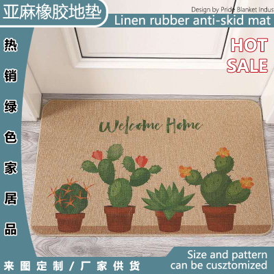 Kitchen Foyer Absorbent Home Bathroom Mat Cartoon Door Fresh Simple Non-Slip Carpet Linen Rubber Floor Mat