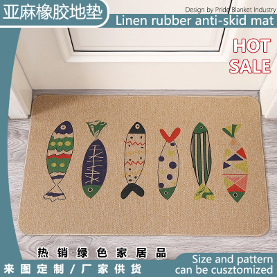 Rubber Door Mat Non-Slip Absorbent Door Mat Toilet Non-Slip Household Foot Mat Linen Floor Mat Carpet