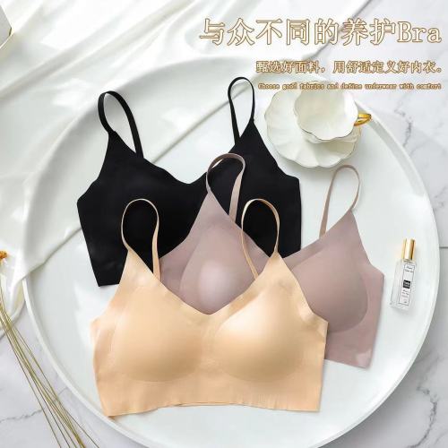 ouyang authentic nana same comfortable latex bra large size seamless gathering sleep breast collection small cool style underwear