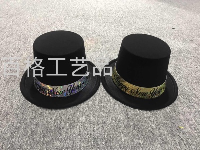 Factory Direct Sales Party a Tall Hat Flocking a Tall Hat Stickers New Year Foxing Strip Decorative Cap Magic Flocking Hat