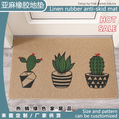 Rubber Door Mat Non-Slip Absorbent Door Mat Toilet Non-Slip Household Foot Mat Linen Floor Mat Carpet