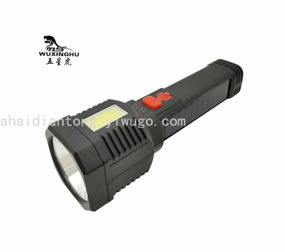New Solar Strong Light with Sidelight Multifunctional Outdoor USB Charging Quantity Display Long-Range Flashlight Wholesale