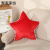 Plush Five-Pointed Star Pillow Couch Pillow Girl's Heart Cute Fur Ball Pillow Ins Swing Pillow Support Customization