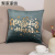 Nordic Instagram Style Letters Flannel Bronzing Pillow Cover Sofa and Bed Cushions Square Pillow Case Bay Window Pillow without Core