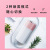 New Mini Humidifier Household Bedroom Atomization Water Replenishing Instrument Car USB Aroma Diffuser Desktop Small Sprayer