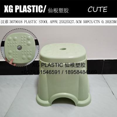 plastic stool household fashion style short stool small bench cheap price durable square stool new chair hot sales