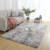Carpet Carpet Washed Plush Tie-Dyed Gradient Carpet Living Room Bedroom Sofa Bed Side Covered Bay Window