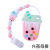 Baby Products Teether Fork Suit Baby Silicone Pacifier Clip