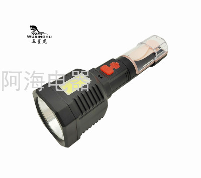 Cross-Border Hot Strong Light Super Bright Sidelight Multifunctional Outdoor USB Rechargeable Long-Range Flashlight with Fan