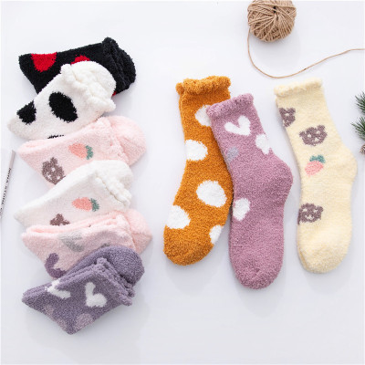 Socks Winter Fleece-Lined Thick Coral Fleece Women's Socks  Polka Dot Love Carrot Warm Mid-Calf Length Socks  Room Socks  Sleeping Socks 