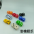 Factory Direct Supply 18mm Acrylic Dice High-End Board Game Accessories Toy Accessories