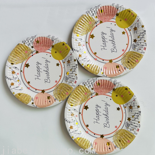 disposable 7-inch 18cm paper pallet hot gold foil paper pallet fine lines white cardboard paper pallet party disposable paper tray paper pallet 10/opp plate
