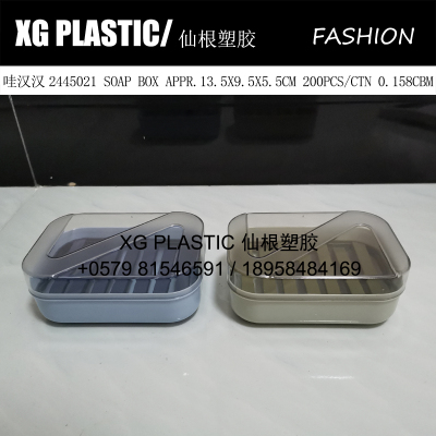 new arrival plastic soap box rectangular durable bathroom soap dish high quality fashion style soap box hot sales