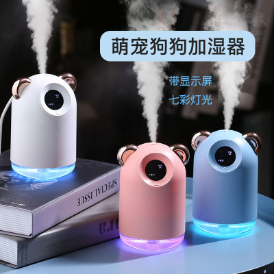 Tik Tok New Mini Adorable Pet Humidifier Household Desk Car Mute USB Display Frequency Humidifier