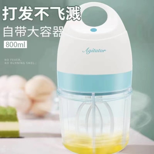 electric whisk household small baking automatic blender beat up the cream cake blender desktop egg-breaking machine