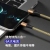 Qianhong 1 M 5A Braided Mobile Phone Data Cable for Apple Android TYPE-C Fast Charging Mobile Phone Charging Cable