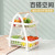Kitchen Vegetable Rack Table Top Two-Layer Vegetable Shelf Vegetable Basket Storage Basket Fruit and Vegetable Rack Portable Fruit Basket