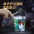 Tiktok Same Style Internet Celebrity Painted National Trendy Style Printed Ceramic Automatic Bounce Cover Led Car Ashtray Personalized Creative