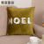 New Nordic Style Living Room Netherlands Velvet Pillow Bronzing and Silver Plating Throw Pillowcase Simple Modern Square Bedside Cushion