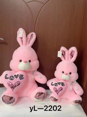 Rabbit Plush Toy Factory Direct Sales