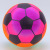 22cm Rainbow Ball 9-Inch Ball Pat Ball Children's Toy Fun Thicker Inflatable PVC Ball