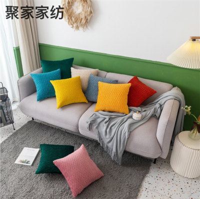 Cross-Border Hot Selling Nordic Style Three-Dimensional Pleated Geometric Texture Color Netherlands Velvet Sofa Cushion Solid Color Pillow Cover