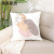 Modern Simple Lines Abstract Sofa Cushion Linen Short Plush Printed Logo Throw Pillowcase Factory Wholesale