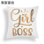 Cross-Border Hot Sale Golden English Letters Printed Pillowcase Home Decoration Girl Boss Sofa Cushion Lumbar Cushion Cover