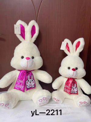 Sitting Style Rabbit Stuffed Rabbit Plush Toy Factory Direct Sales