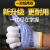 Labor Protection Gloves Wholesale Dispensing 600g750g Bleaching Ten Needles Non-Slip Wear-Resistant Protective PVC Dispensing Gloves Factory