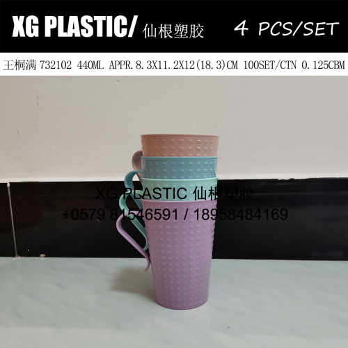 four sets of plastic cups cup cup 440ml new creative plaid flower cup multi-purpose cup foreign trade hot selling cup