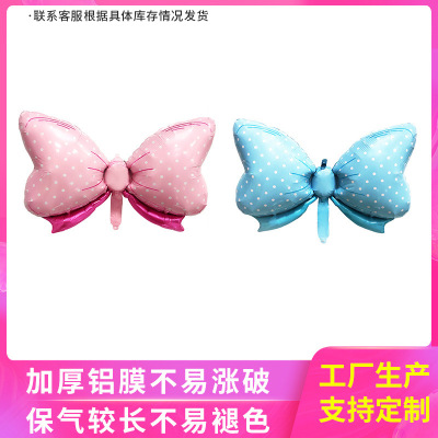 Manufacturer Aluminum Balloon Bow Balloon Gender Reveal Atmosphere Party Layout Decorative Balloon