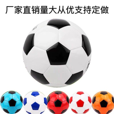 No. 3 No. 4 No. 5 Children Teenagers Adult Primary and Secondary School Football School Training Competition Machine-Sewing Soccer Wholesale