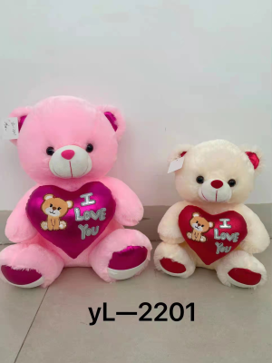 Sitting Style Bear Stuffed Bear Plush Toy Factory Direct Sales