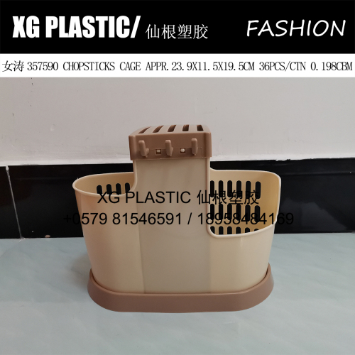 kitchen multi-function chopsticks cage knife holder household plastic chopsticks holder chopsticks spoon knife fork tableware storage basket hot sale