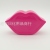 Rose Red Lip Nude Box Collagen Essence Lip Balm Repair Lip Dry Moisturizing Lip Foreign Trade