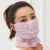 New Large Neck Protection Breathable Sun Protection Women's Mask Outdoor Riding Floral Wind Sand Veil Opening Dustproof Mask