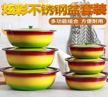 Product Image Gallery