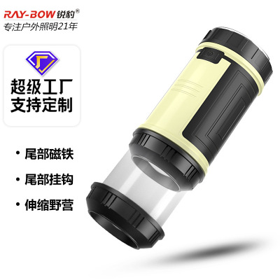Camping Lantern Led Camping Lamp Outdoor Backup Light Emergency Light Home Function Telescopic Flashlight Camp Tent Light