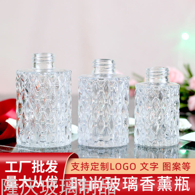 Diamond Flower Glass Aromatherapy Bottle Transparent Glass Vase Indoor Volatile Essential Oil Perfume Bottle