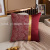 Foreign Trade Cross-Border Amazon Yibei American Cushion Cover Sofa Gold Pillow Bay Window Back Bed Headrest Bag