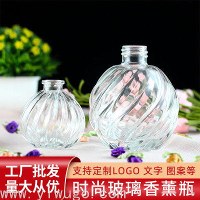 Glass Aromatherapy Bottle Small Mouth Twill Toilet Deodorant Aromatherapy Air Volatile Perfume Perfume Bottle