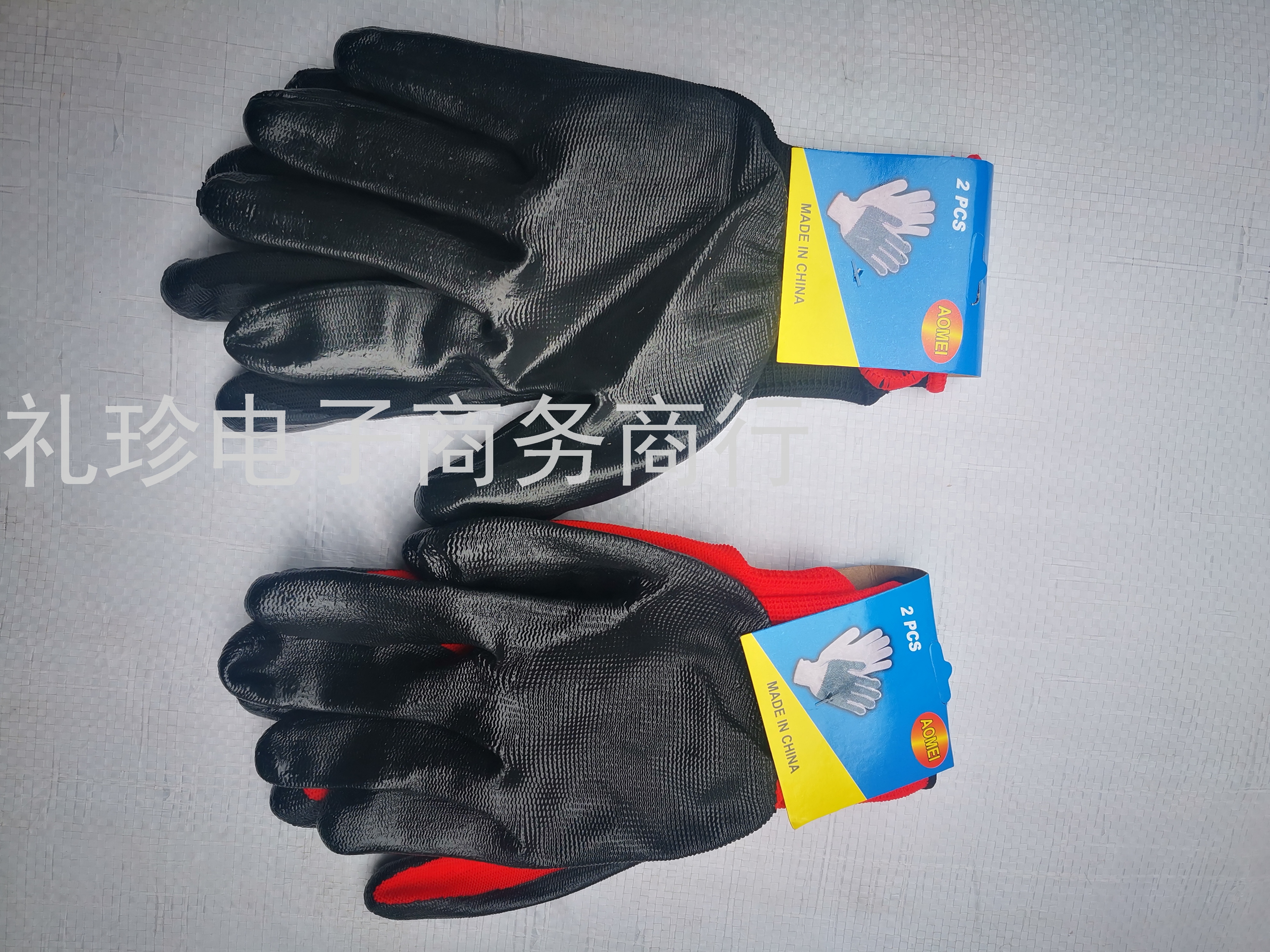 Product Image Gallery