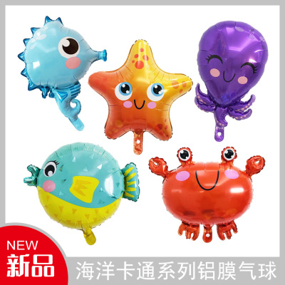 Birthday Party Decoration Ocean Clownfish Octopus Crayfish Animal Balloon 32-Inch Cartoon Aluminum Film Balloon Wholesale