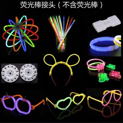 Lantern Heart-Shaped Fluorescent Glasses Accessories Bracelet Type Glow Stick Accessories Luminous Toys Stall Hot Sale Cheering Props
