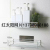 Punch-Free Toilet Bathroom Vanity Storage Rack Toilet Tripod Toilet Wall Hanging Kitchen Storage Rack